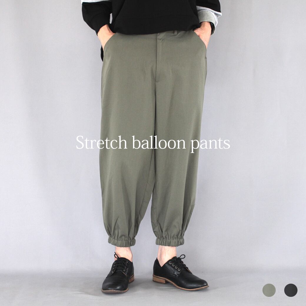 floryday harem pants