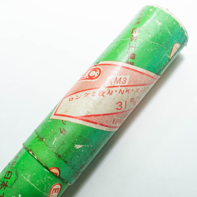 日本工具 NKエンドミル2枚刃ロング（かなり古いものと思われます） Φ31 刃長90 全長180 シャンク径32