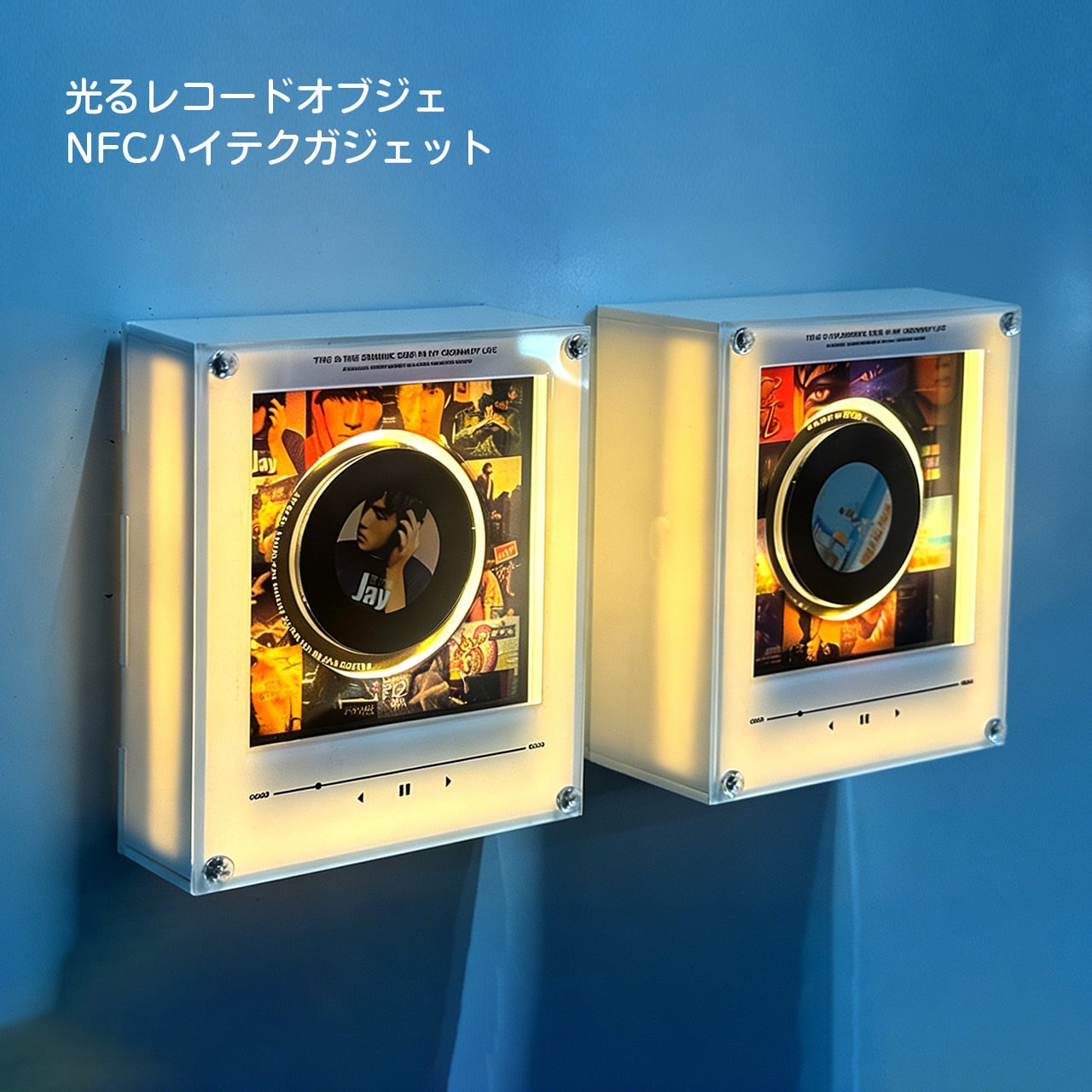 P17 .磁気吸着回転ディスク ナイトライト・NFC対応で歌うマグネット 全