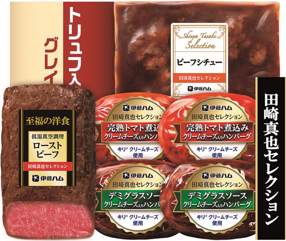 お歳暮期間限定販売 堂島ジョワイユ リッチフルーツプリンギフト DAN