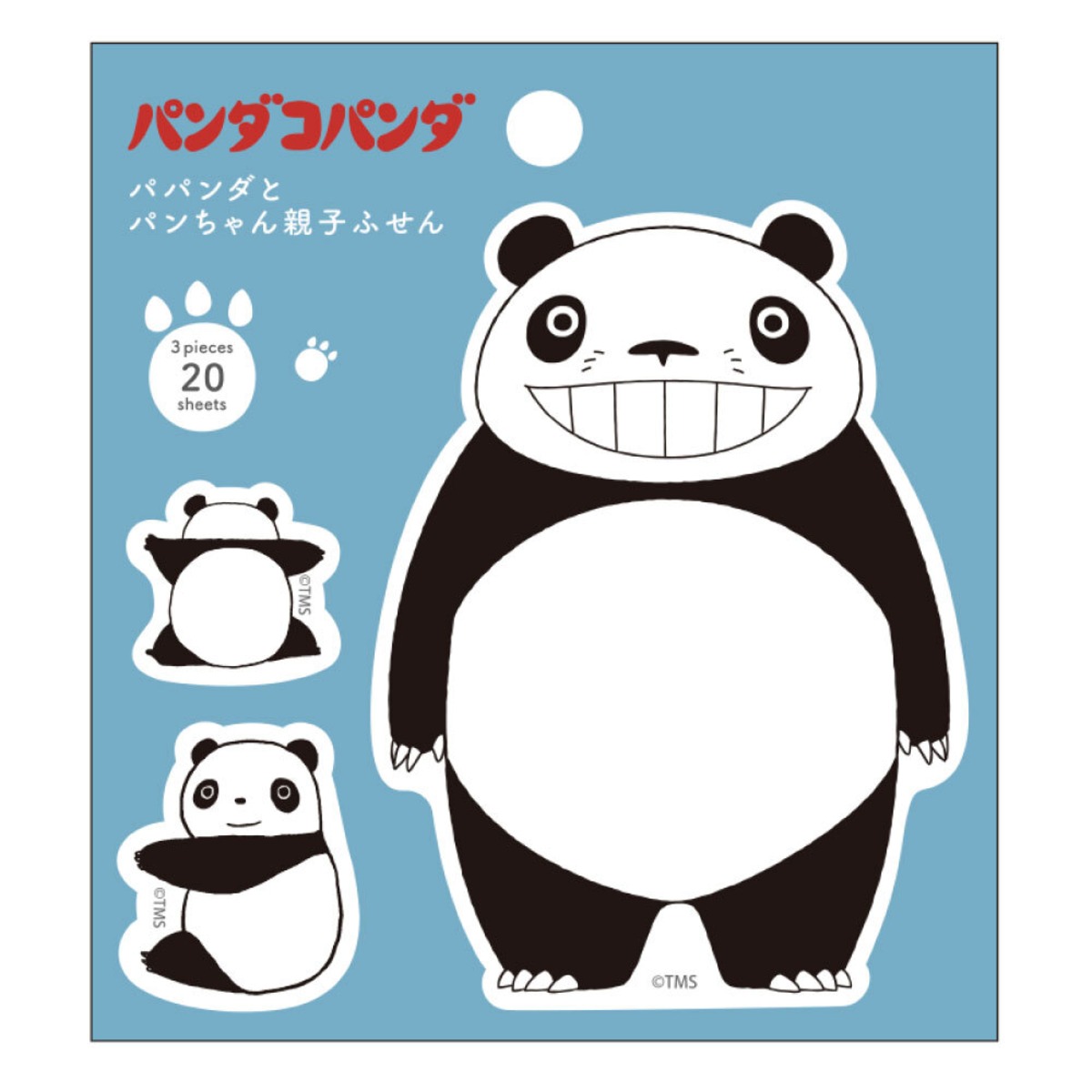 パンダコパンダ 親子ふせん パパンダとパンちゃん（8929） | すすのこ 