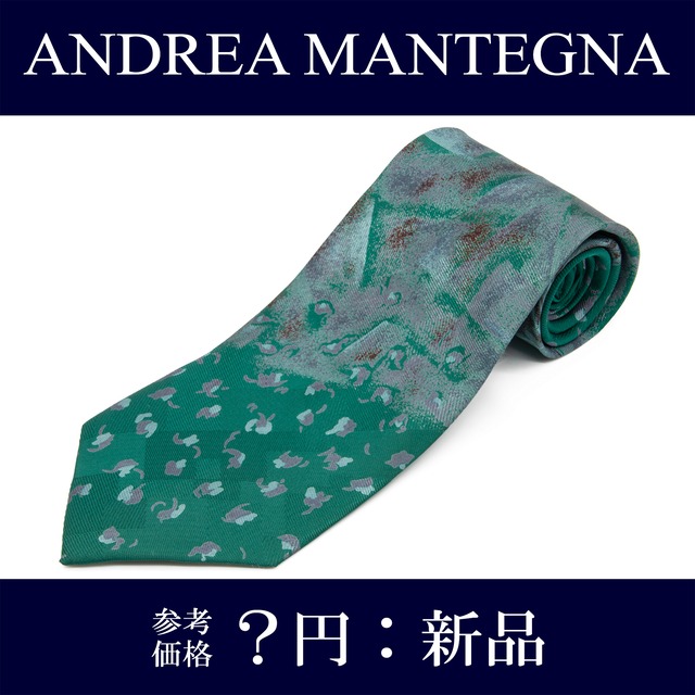 送料無料 アンドレアマンテーニャ ネクタイ 新品 ワイドタイ シルク 緑 グレー 茶色 水色 パネル 花 おしゃれ ブランド 日本製 綺麗 N665