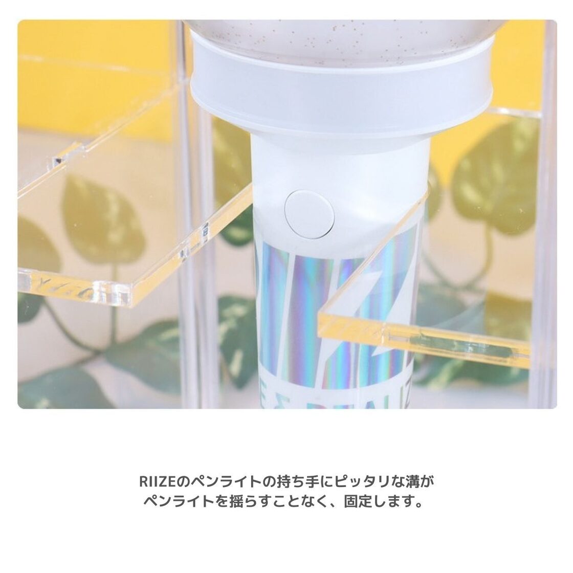 RIIZE RIIZING う DAY ペンライト ファンライト 未開封