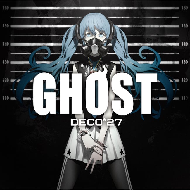 DECO*27 - GHOST（通常盤） - 画像1