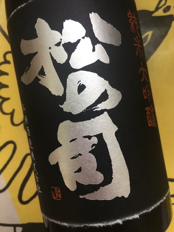 2f880b286ff533f94f8b87785b2757