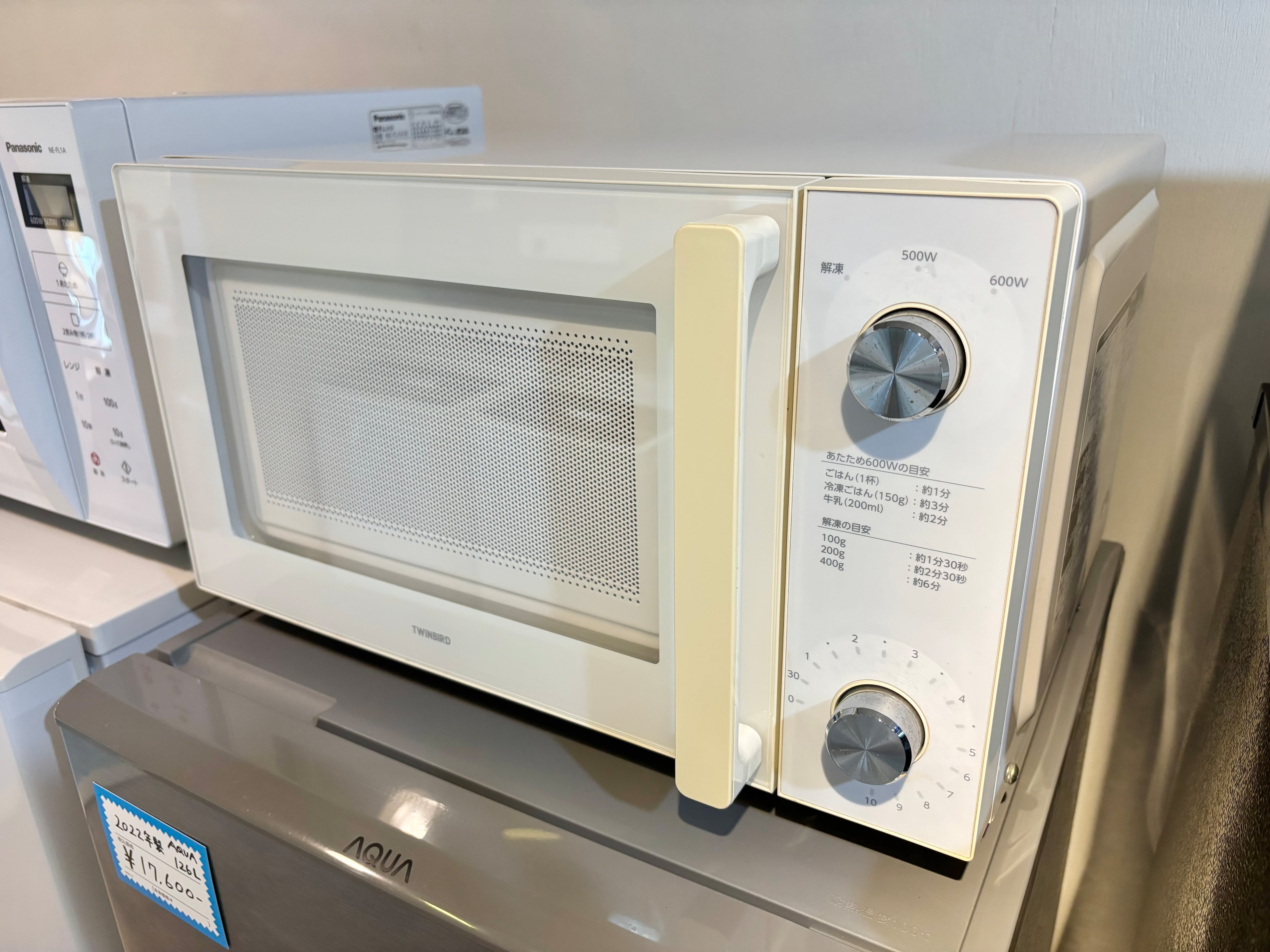 #2477 シャープ 電子レンジ 60Hz RE-T3-W6 2017年製 シャープ RE-T3-W6 [60Hz専用(西日本)] 価格比較 - 価格.com