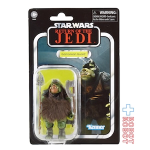 スター・ウォーズ VC 21 ガモーリアン・ガード [ROTJ] 2025再版 ヴィンテージコレクション 3.75インチ アクションフィギュア US版 未開封