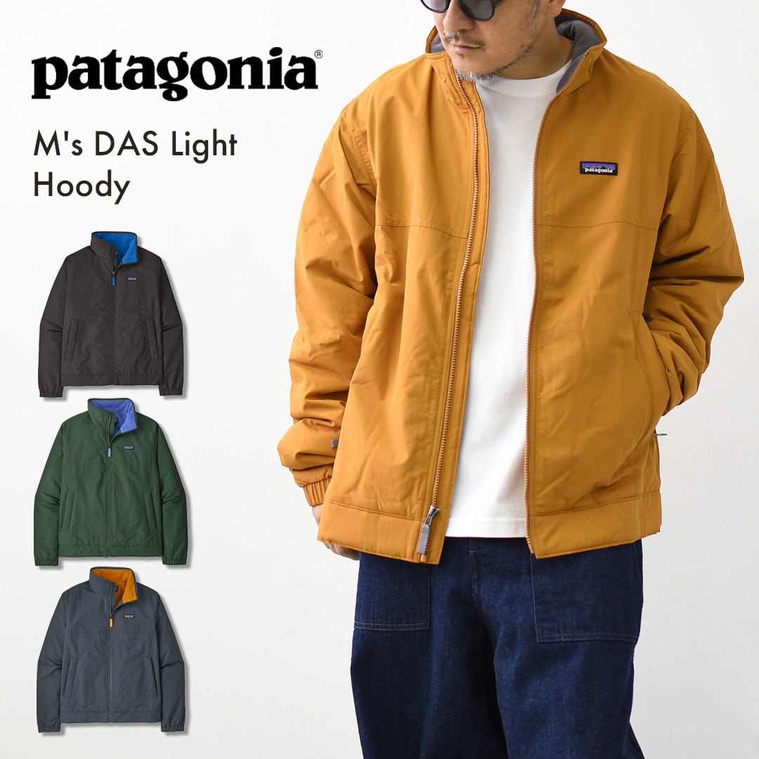 PATAGONIA | refalt online store