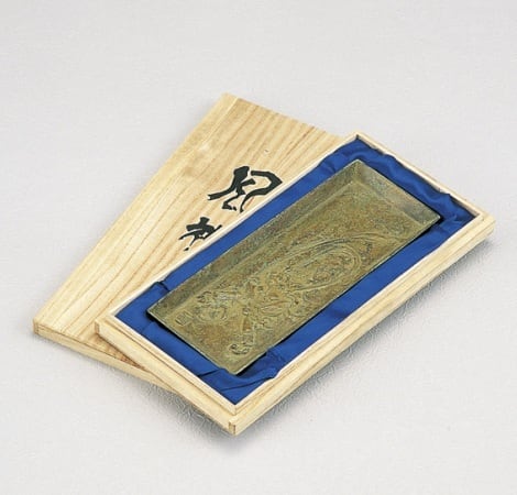 ペン皿（筆皿）風神 高岡銅器 | 株式会社竹中銅器