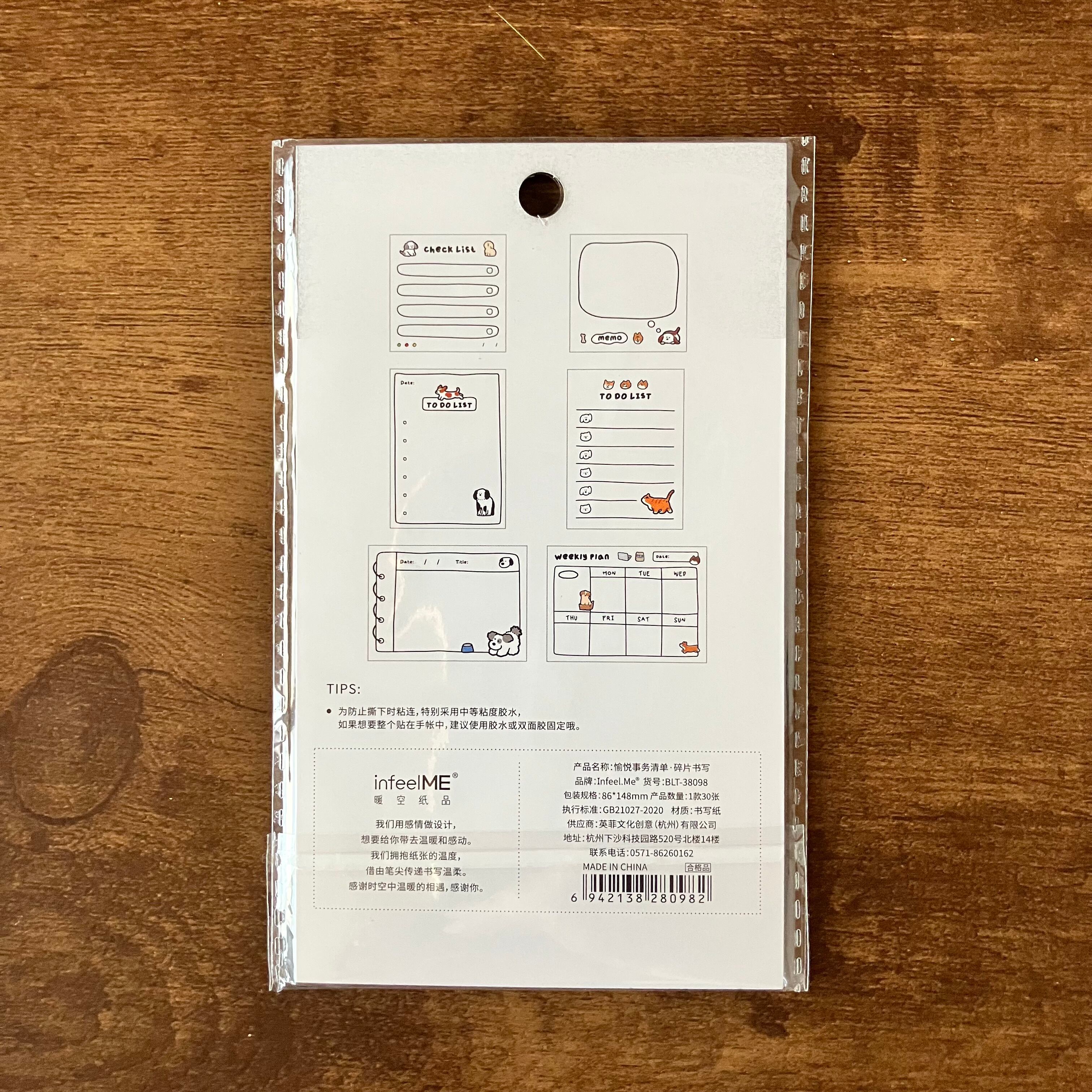 TODOリストメモ付箋　輸入品