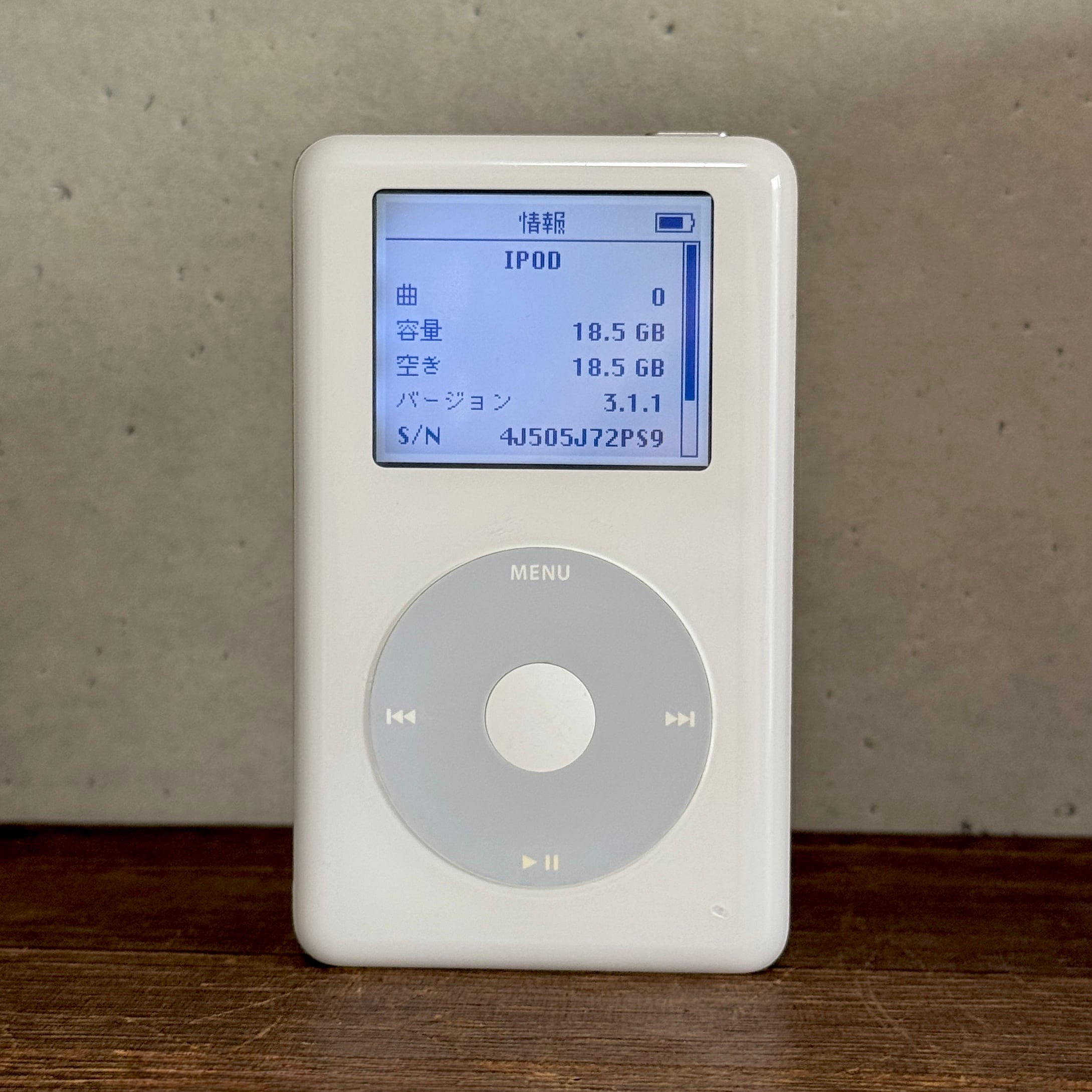 【動作品】Apple 4世代 iPod 20GB 箱付 新品バッテリー交換済み Apple 第4世代 iPod 20GB A1059｜箱付き｜新品バッテリー交換済み