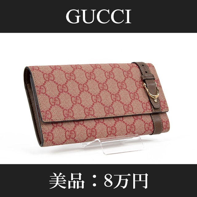 【全額返金保証・送料無料・美品】GUCCI・グッチ・長財布・二つ折り財布(人気・綺麗・GG柄・目立つ・レア・珍しい・ローズレッド・D098)