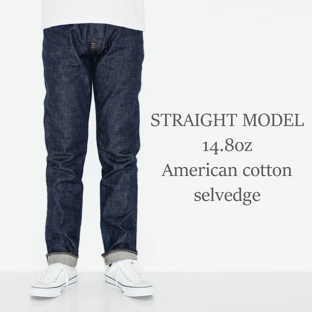 Daytona DB-001 ストレートカットジーンズ プロテクター付き デイトナ