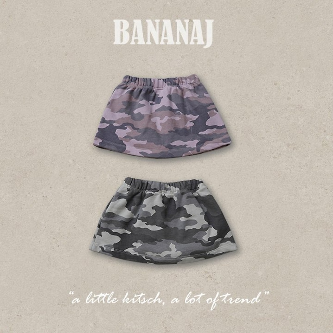 韓国子供服 / BANANA J / 26Autumn / カモフラピーナッツスカート / 秋服 / キッズ *XS~JS*