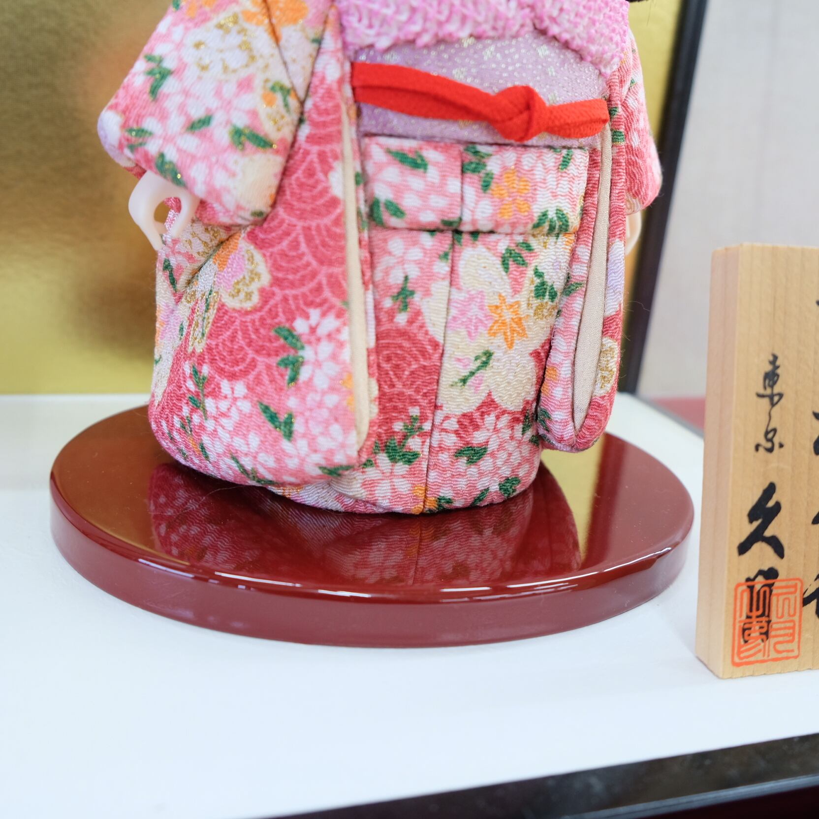 雛人形 久月 木目込市松人形 ケース付｜桃の節句｜インテリア｜市松