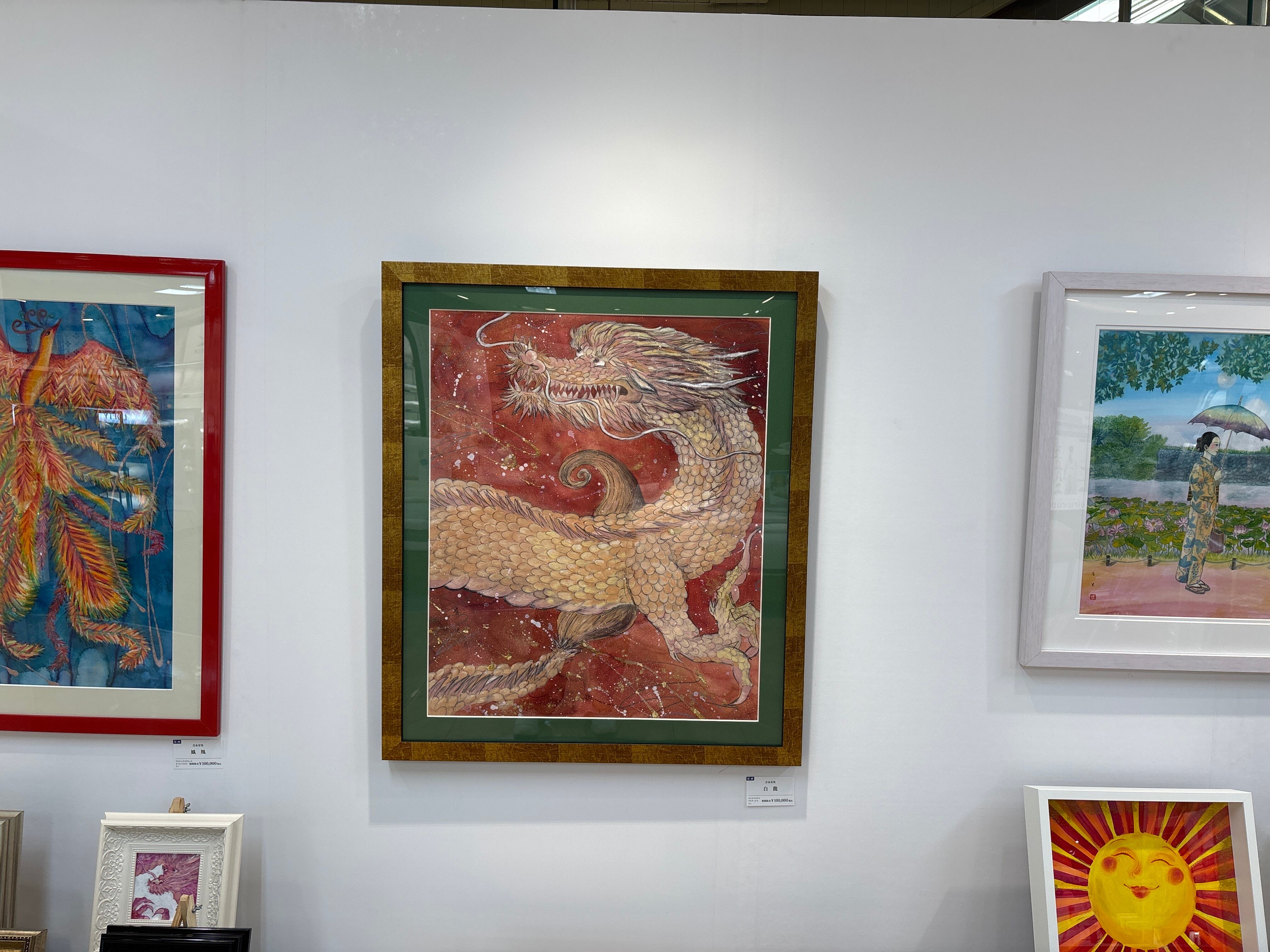 絵画『白龍』原画 | YURI YOSHINAGA ART SHOP エドマッチョ