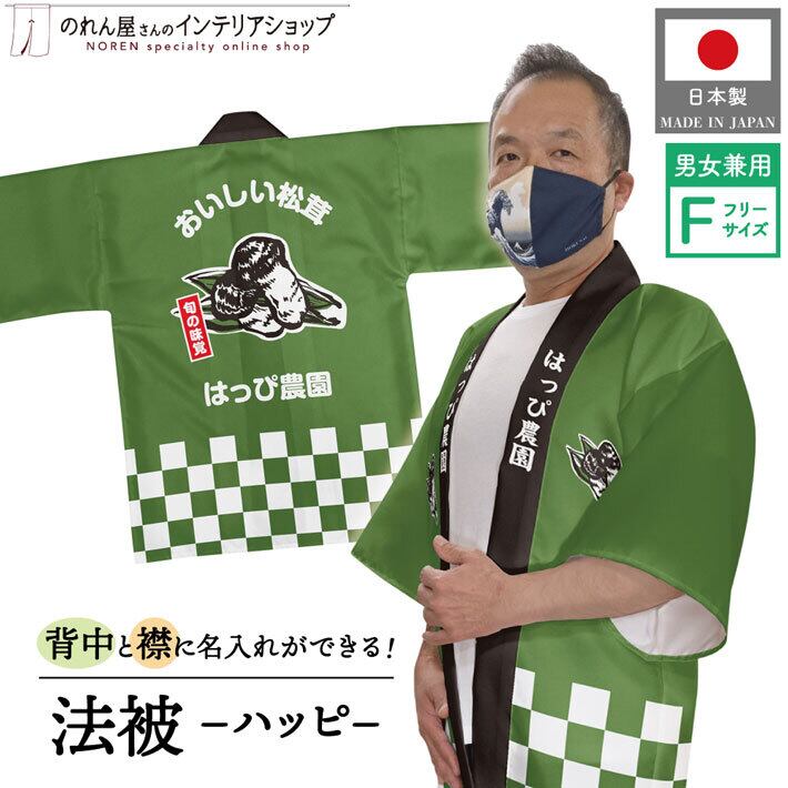総額360万円！高額めんこ 5枚セット | PAY ID