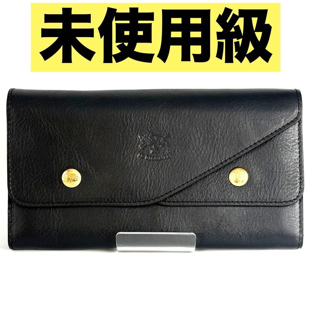 未使用級　フェラガモ 2つ折り長財布 ガンチーニ ガンチーニ クロジャー レザー FERRAGAMO（フェラガモ） 二つ折り長財布 GANCINI ガンチーニ 22D779