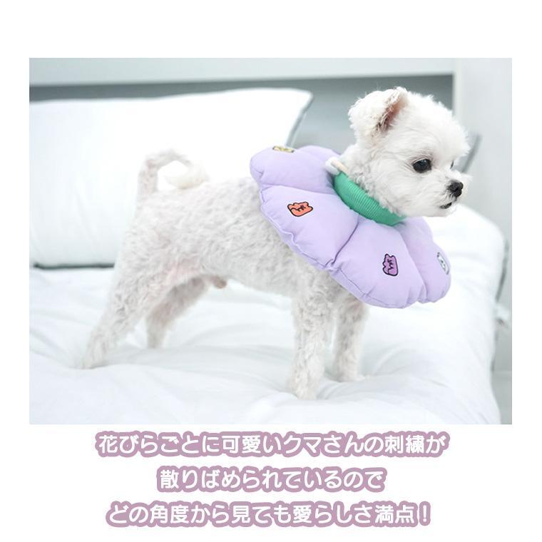 jelly bear neck collar S ~ M / 犬 エリザベスカラー クッション 綿 小型犬 中型犬 コットン ソフト 軽量 嫌がらない 介護 しつけ 傷なめ防止 犬用 ネコ 可愛い ネックカラー 枕 軽い 韓国 ペット用品