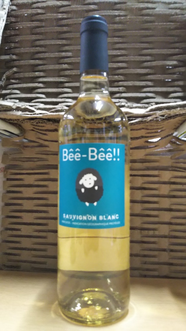 ベエベエ!!ソーヴィニヨン・ブラン  2023
