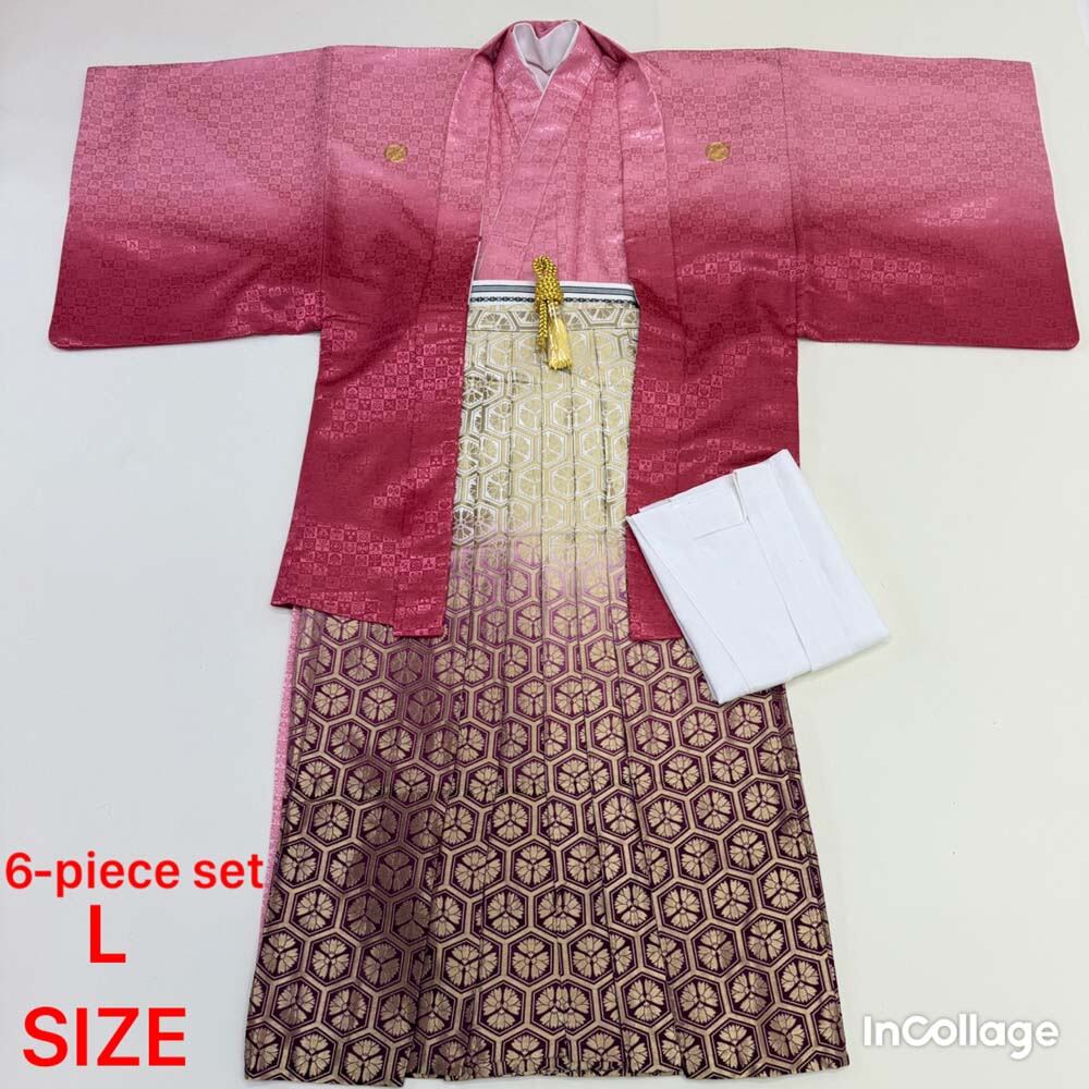 紋付袴 6点セット 着物 羽織 袴 長襦袢 羽織紐 角帯 裄71.5cm 袴丈87cm L ピンク 五つ紋 中古 4500