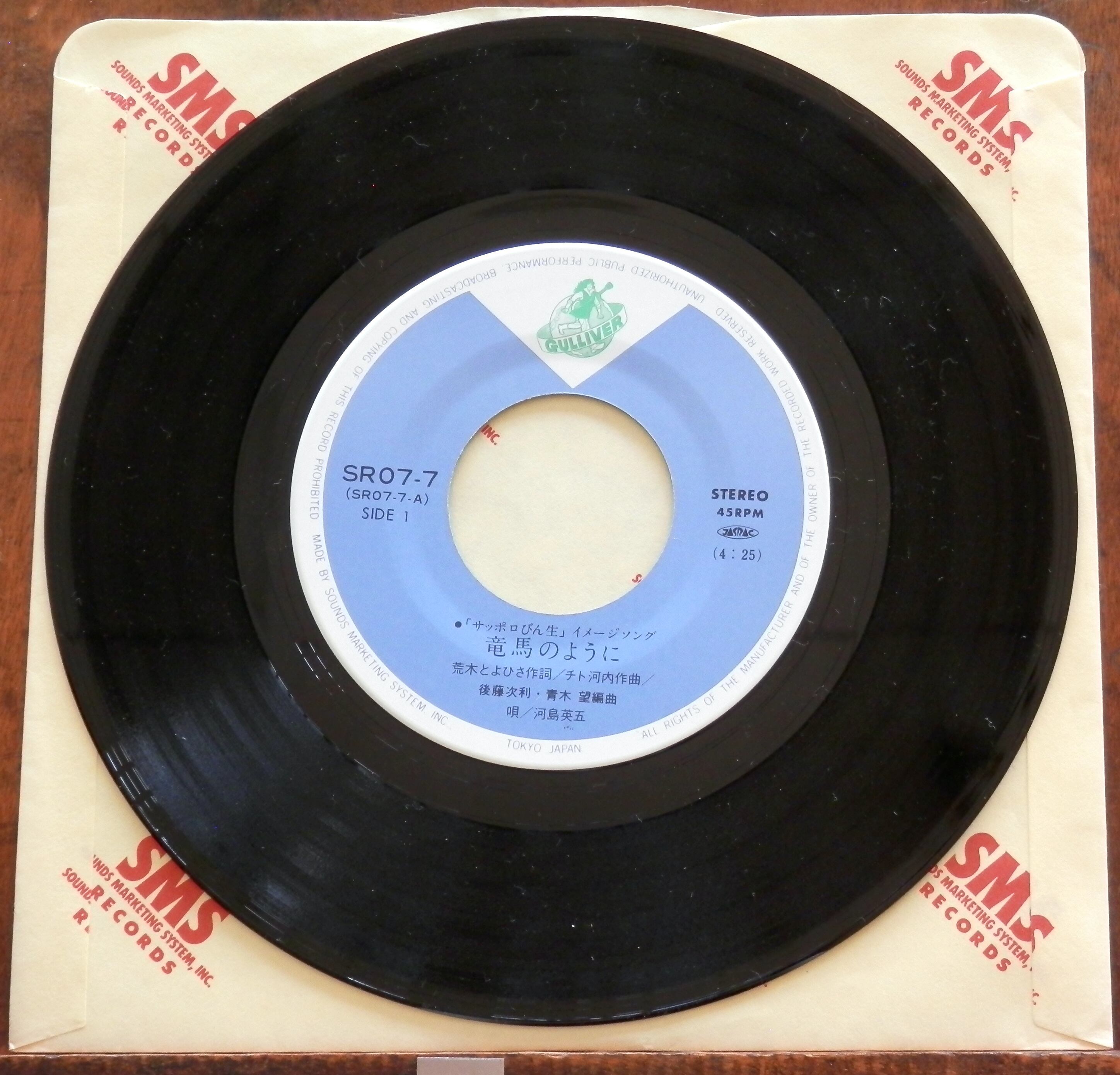 【すべて美盤‼️】河島英五　LPレコードまとめて4タイトル　サイン色紙付き LPレコード 河島英五の世界(デビュー10周年記念アルバム