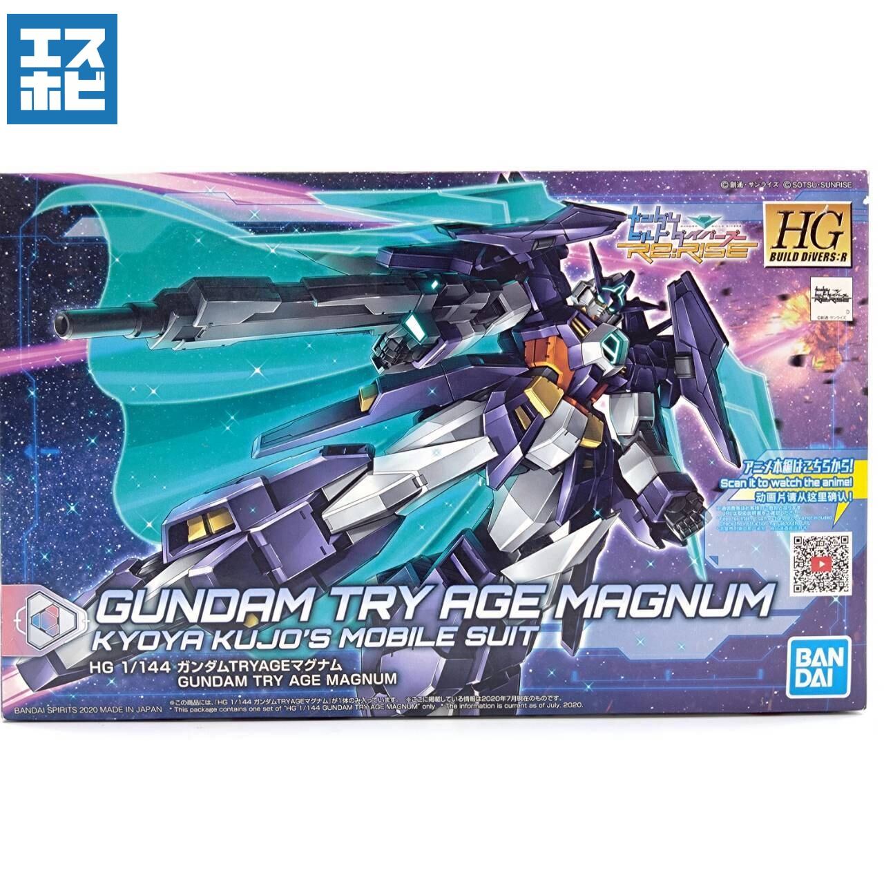 SDW HEROES クリアカラーセットⅢ (ナイトストライクガンダム+ウォー