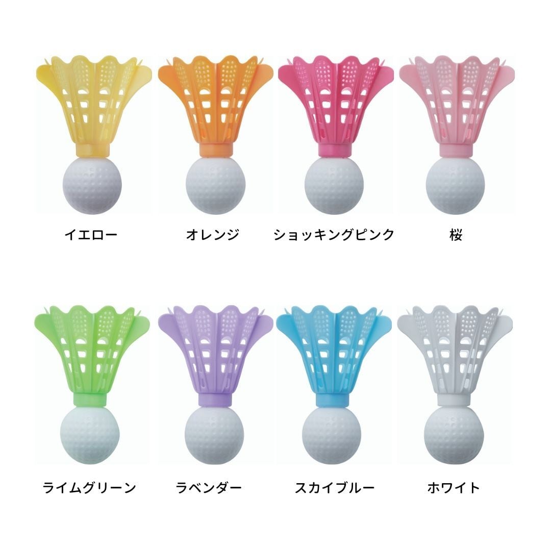 必見!!!ターゲットバードゴルフお買得３点セット 1c32b88bcf0f9282538c56ae1c0f4f