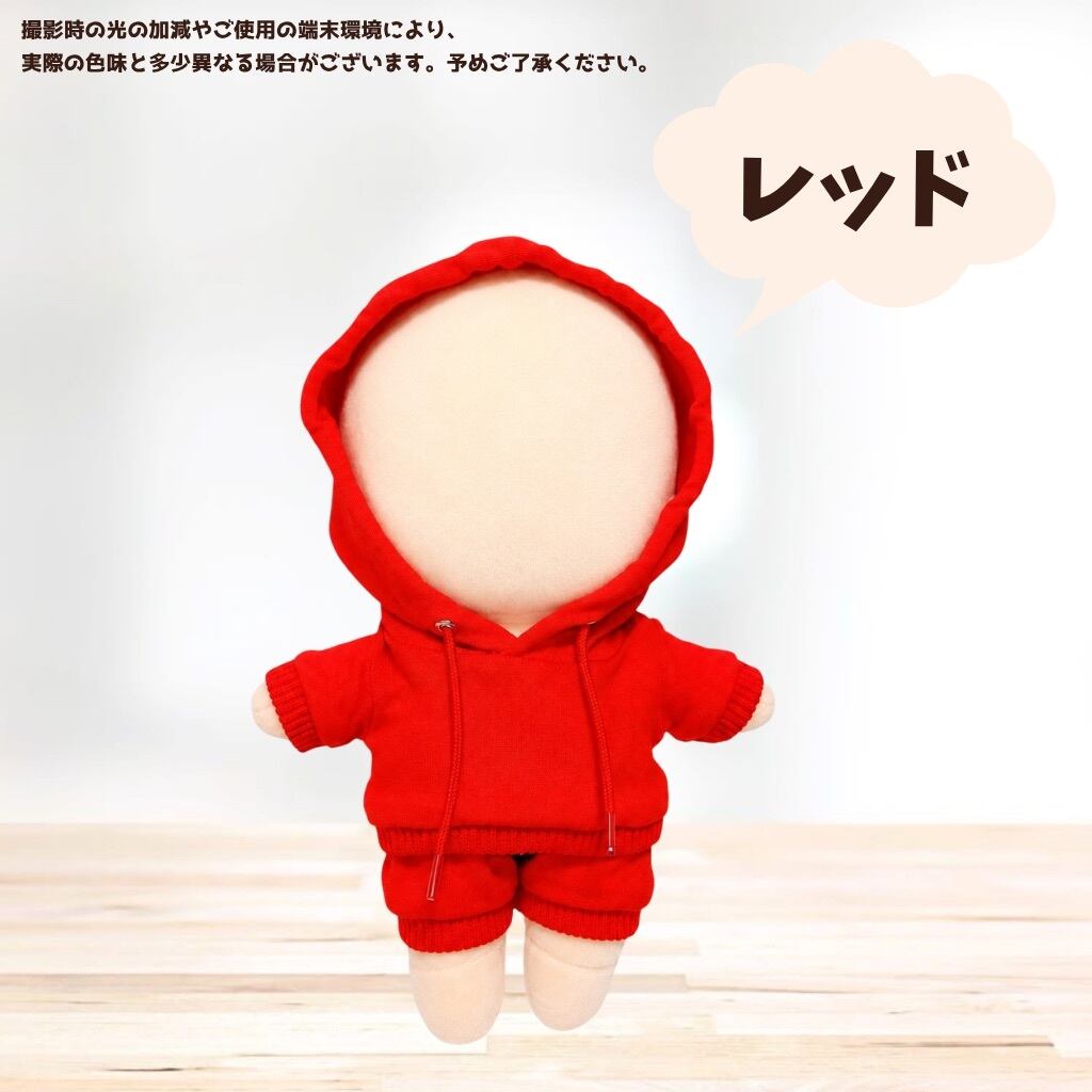 15cm】 ぬい服 おしゃれ 推しカラー セットアップ 服 8色 アイドル