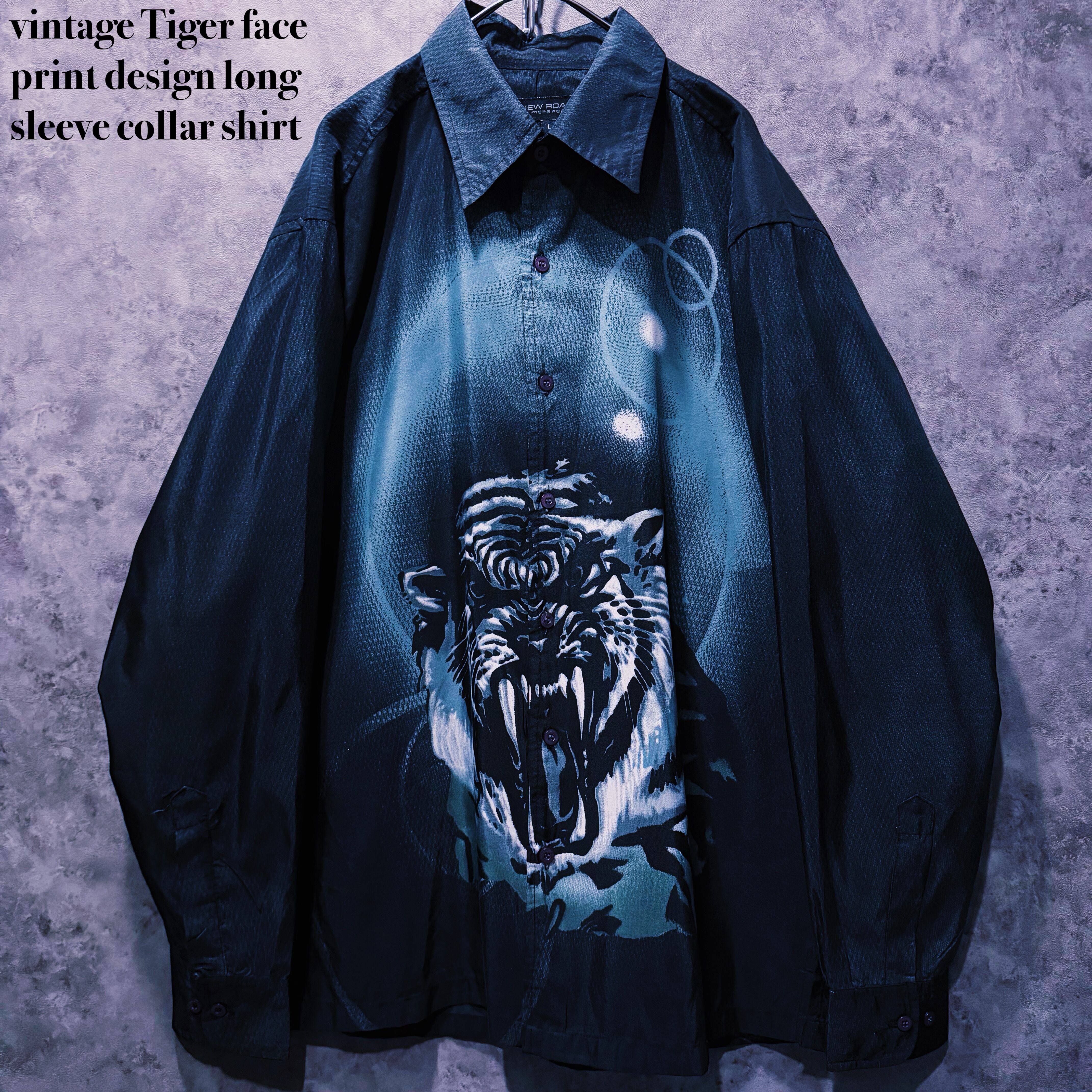 【doppio】vintage Tiger face print design long sleeve collar shirt