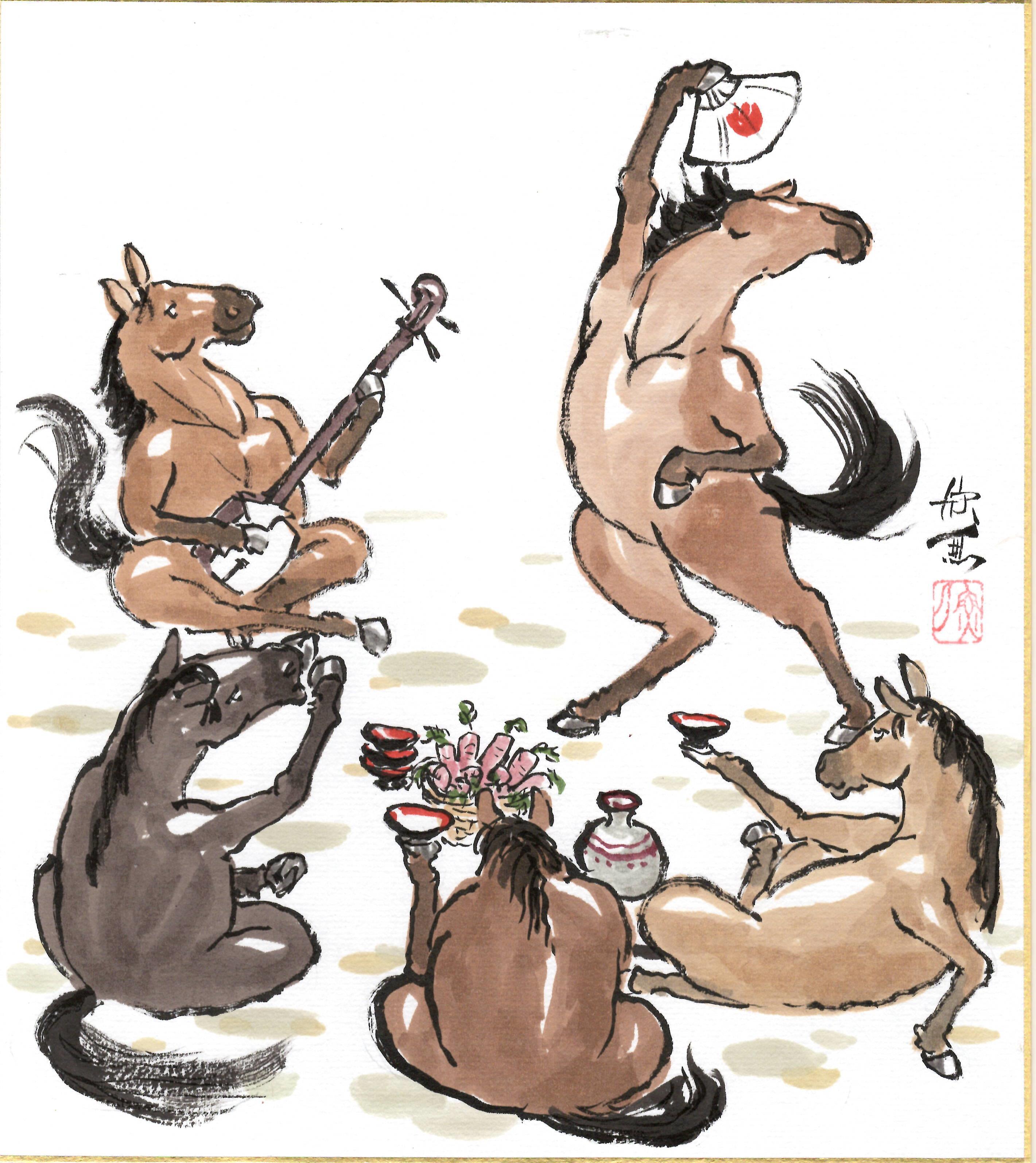 吉村唐木店 WEBSHOP