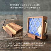 SHIRO　デイリーサイズ｜大切な言葉を添える名入れ刻印
