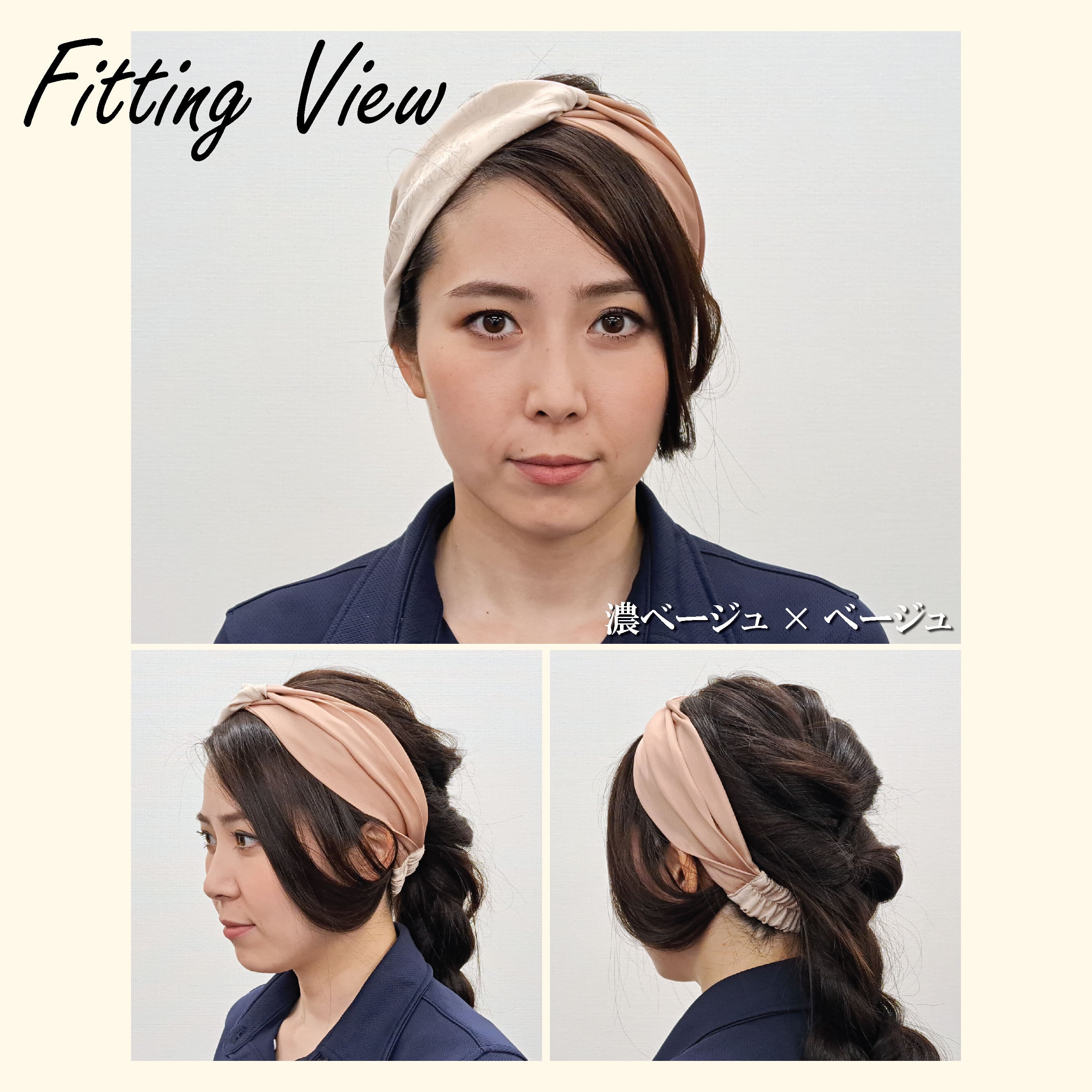 髪にやさしいおしゃれシルク】シルクヘアバンド | Itokala（イトカラ