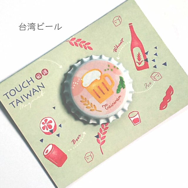 王冠型マグネット（小吃） | 猫式×台灣 台湾雑貨 猫雑貨の通販サイト