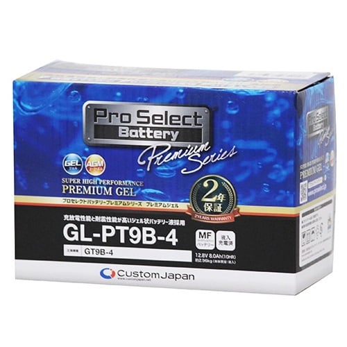 バイク バッテリー マジェスティ XP500 TMAX /Pro Select Battery GL-PT9B-4(GT9B-4互換)(ジェルタイプ 液入充電済) バイク バッテリー XP500 安心セット マジェスティ250 - バイク バッテリー マジェスティ XP500 TMAX /Pro Select Battery GL-PT9B-4(GT9B-4互換)(ジェルタイプ 液入充電済) バイク バッテリー XP500 安心セット マジェスティ250 -