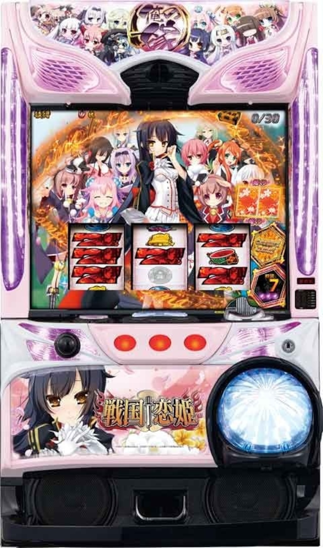 【訳あり】パチスロ 戦国恋姫