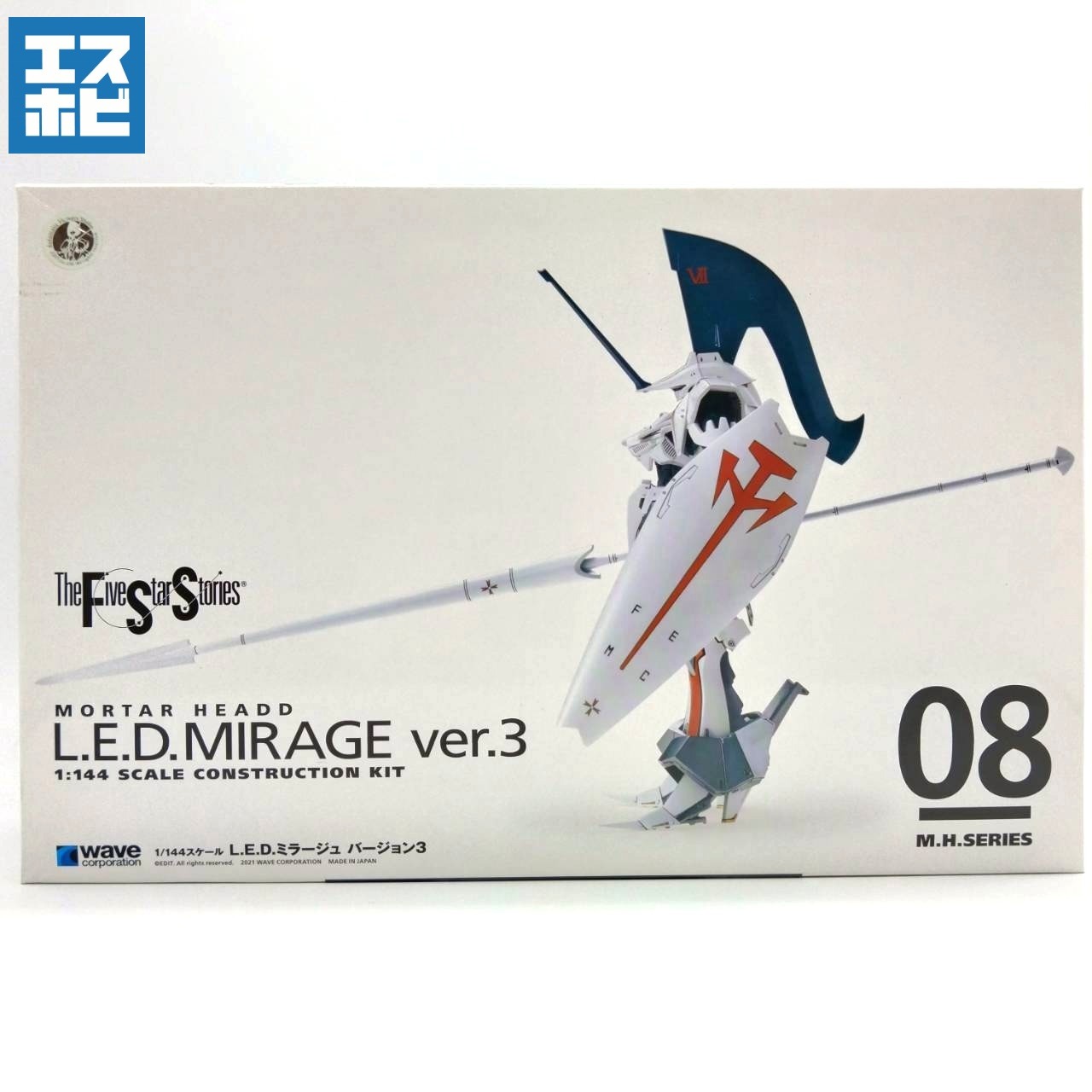 WAVE 1/144 レッドミラージュ Ver.3