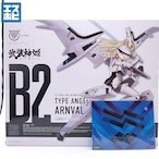 コトブキヤ 1/1 メガミデバイス 武装神姫 天使型アーンヴァル