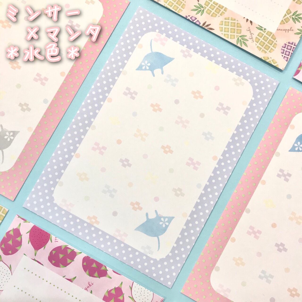 メモ紙 マンタ ミンサー 水色 バラのメモ用紙 枚入 紙もの バラメモ 日本製 メモ帳ではありません Maruhira 丸平おみやげ店 石垣島 ハンドメイドの名前キーホルダーやミンサーテープのお店