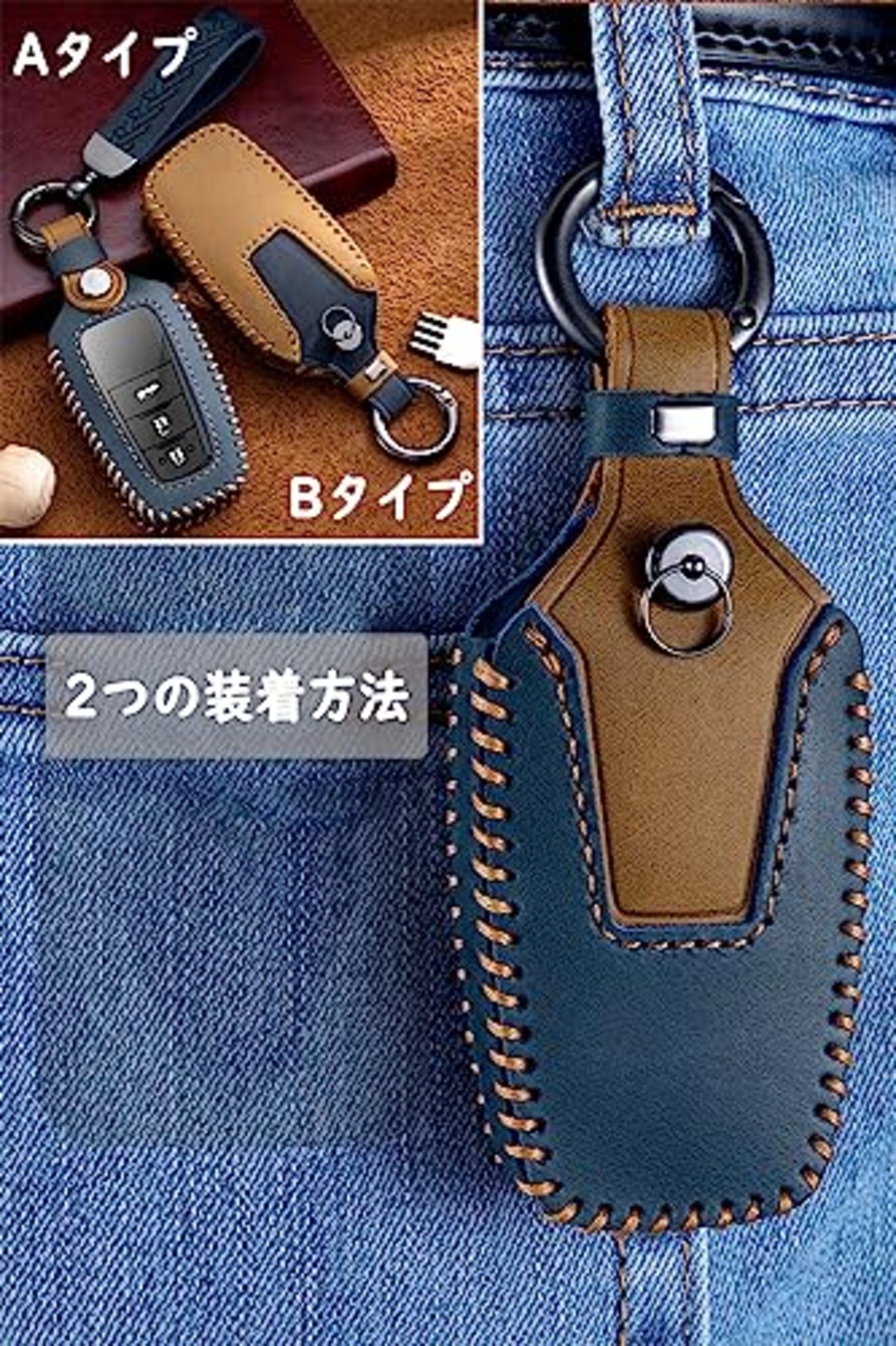 Fucaten 適合 トヨタ スマート キーケース 新型ハリアー80系 新型ノア ヴォクシー90系 アルファード ヴェルファイア 40系/30系 新型クラウン プリウス60系 ハイラックスGUN125 ランドクルーザー新型250系 200/300系 ヤリス ヤリスクロス 新型アクア RAV4 PHV ミライ MARKX 250G S (ブルー)