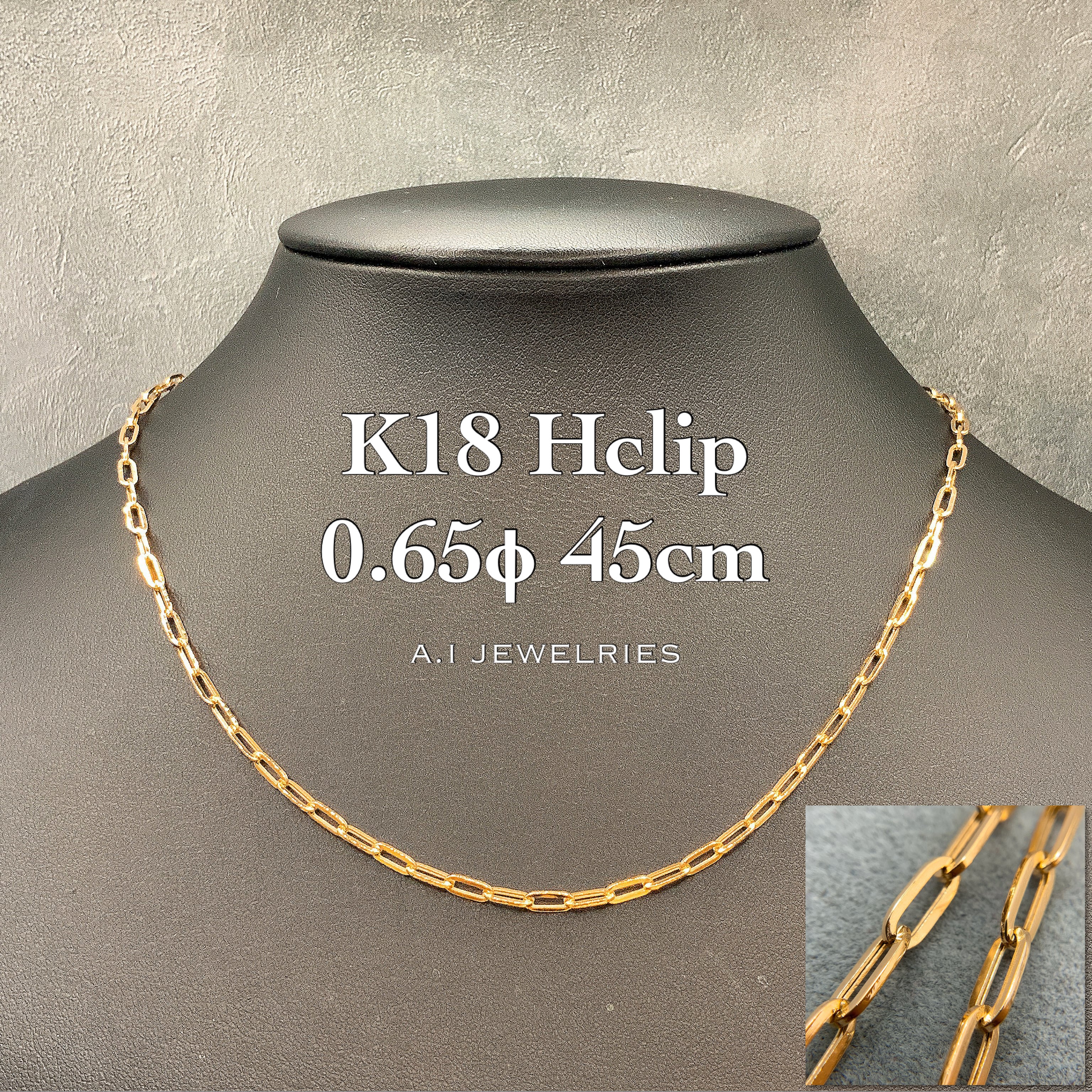 K18 18金 ペーパークリップ Hクリップ メンズ レディース ネックレス 0.65φ 45cm k18 Hclip necklace  0.65φ 45cm 品番 kpch065-45 JEWELRIES エイアイジュエリーズ