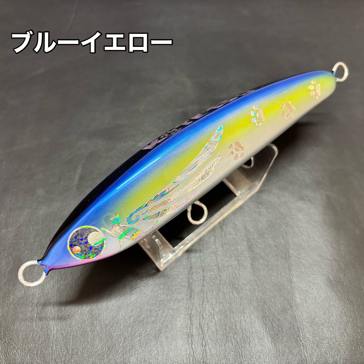 こてつルアー こてペン こてペン180F | こてつルアー