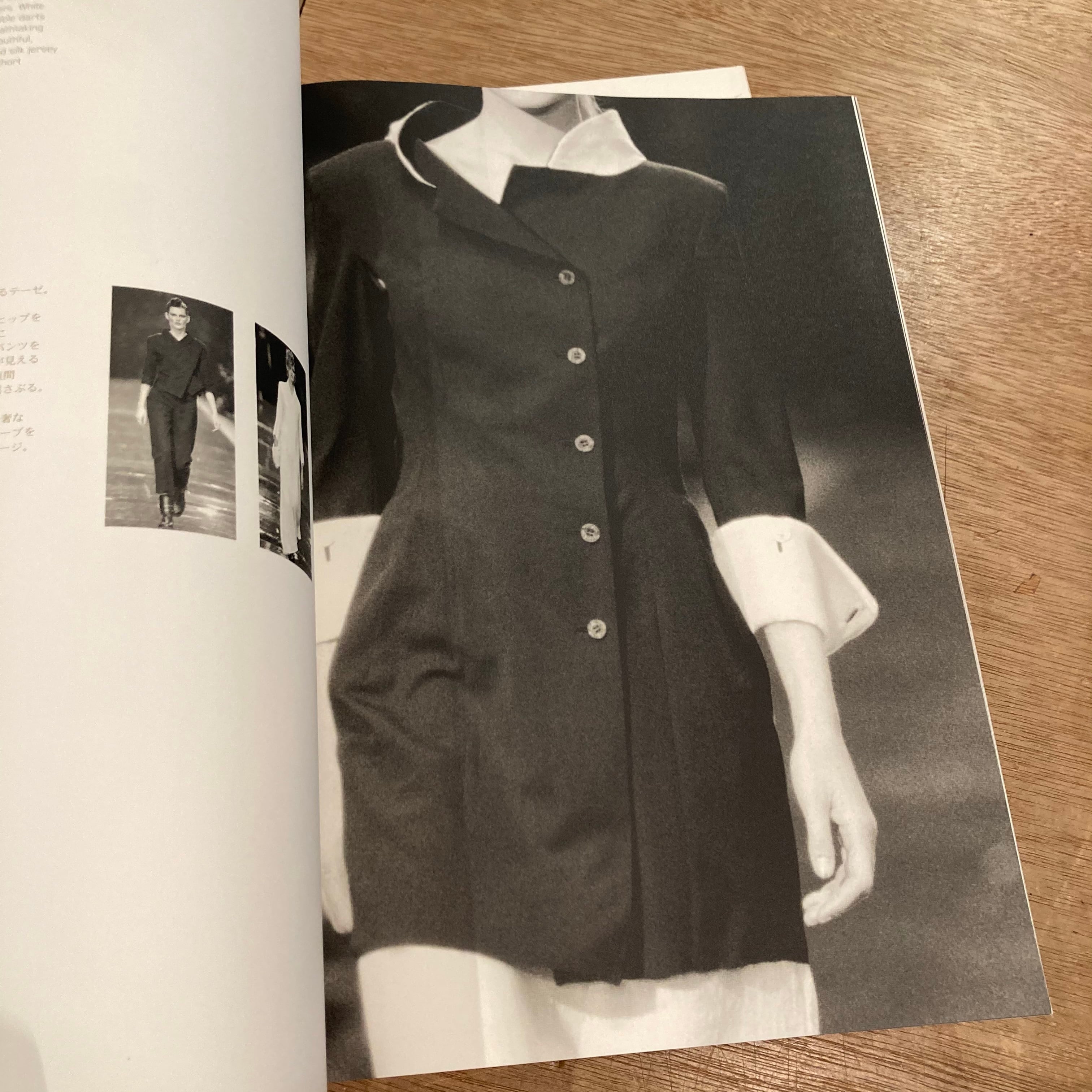 TALKING TO MYSELF BY YOHJI YAMAMOTO | 百年