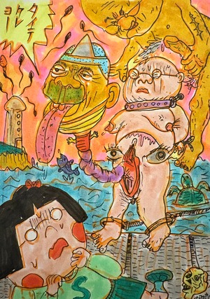 原画・着色ドローイング「タイテクレヨー(意味不明)」 B6