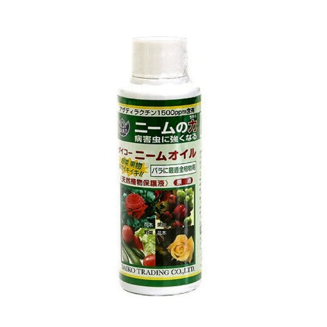 ニームオイル (100ml)ダイコー 葉面 散布 天然 植物 保護液 ニーム 種子 抽出 大興貿易 ガーデニンググッズ
