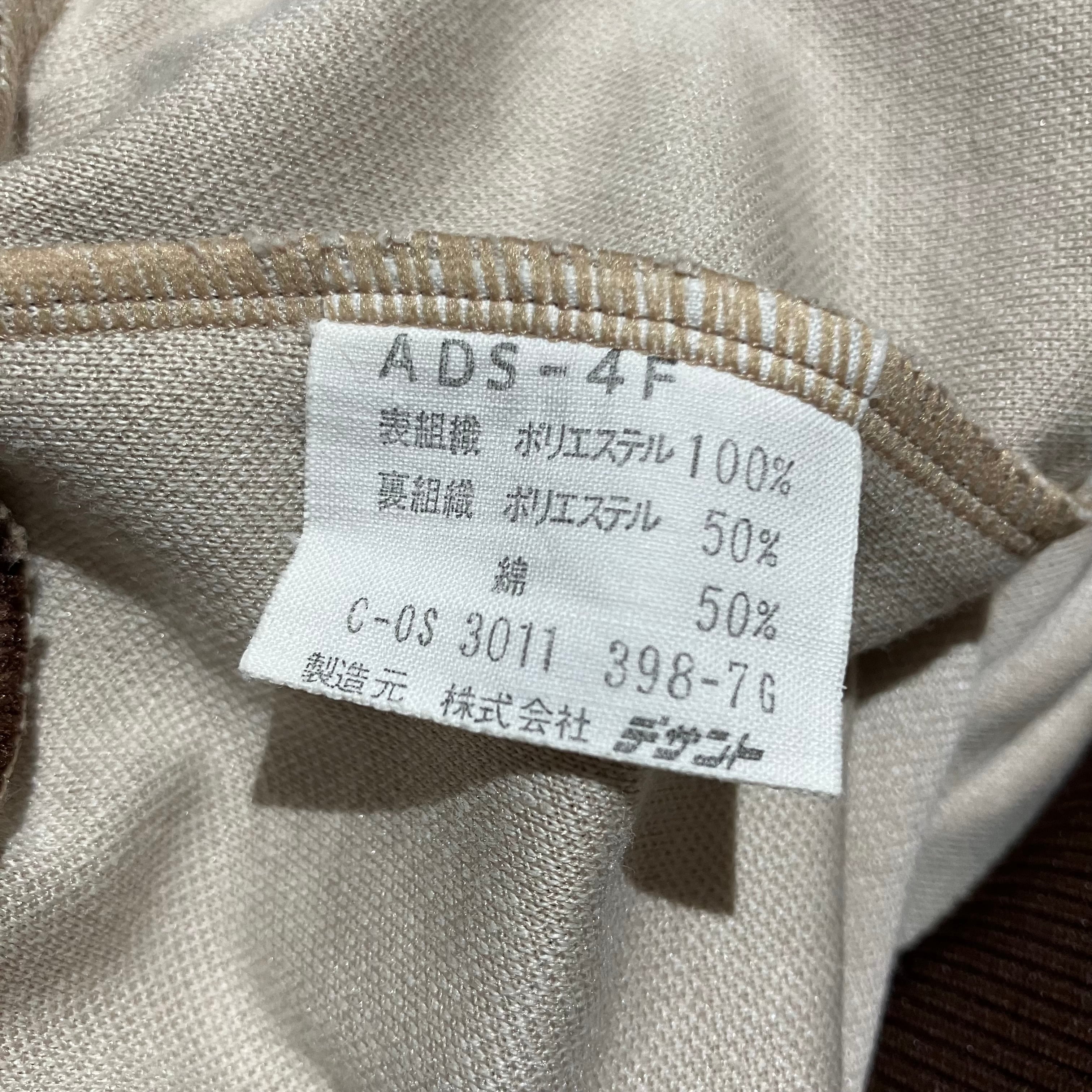 80s adidas / アディダス デサント製 トラックジャケット サイズ 80s adidas / アディダス デサント製 トラックジャケット サイズ