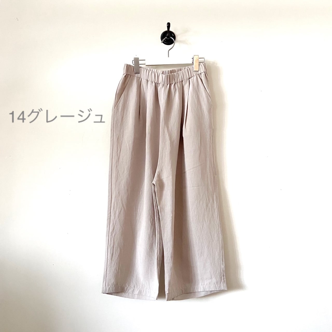 美品★evam eva★タックパンツ　リネンコットン　麻　綿 evam eva(エヴァム エヴァ) 【2021ss新作】リネンタックパンツ / linen