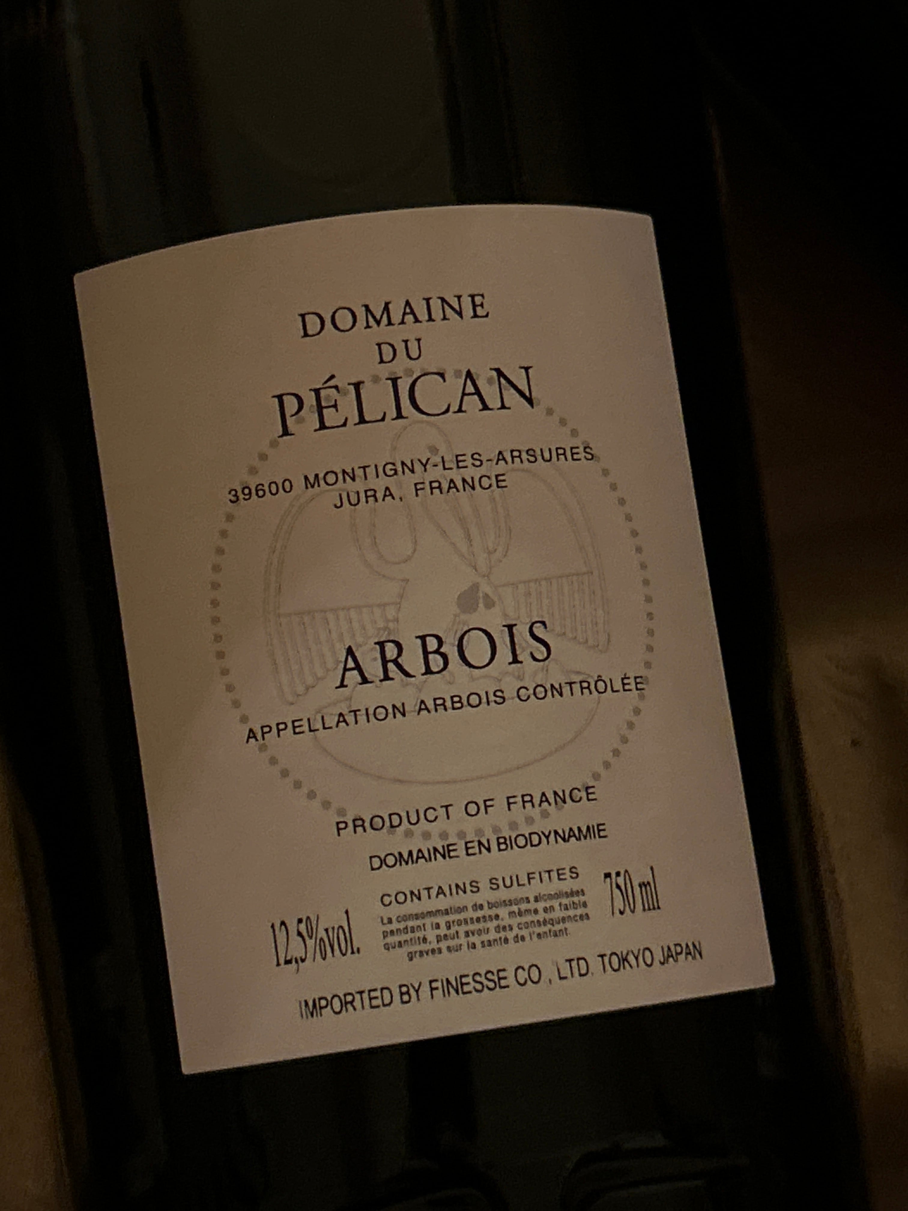 2023アルボワ・ベランジェ・トルソー(ペリカン) | ヒロヤショップ 地下