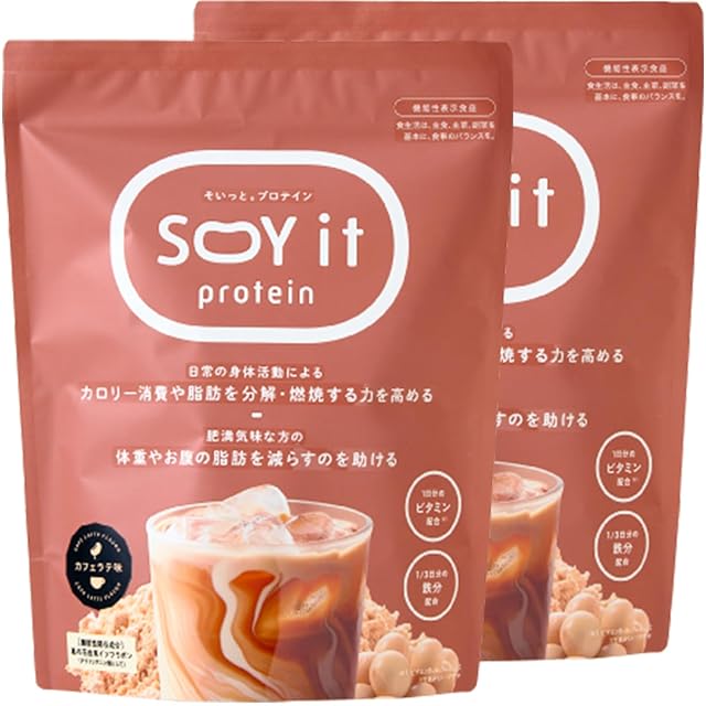 漢POW!! | PAY ID