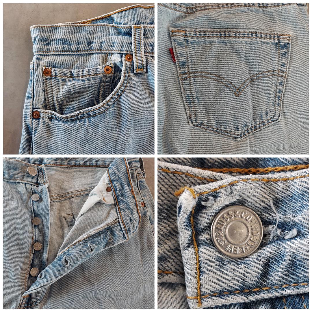 リーバイス501 Levis W36 青 00s USA製 古着 15933 リーバイス501 Levis W36 青 00s USA製 古着 15933 | fuufu